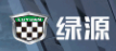 行业顶流|绿源迈入“娱乐营销3.0时代”，成功引爆终端热销！