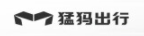 《电动自行车集中充电设施技术规范》即将出台，猛犸出行王振飞解读国标
