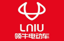 质领未来·牛转乾坤营销峰会，领牛电动车邀您共赴济南！