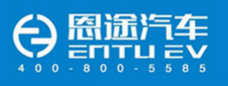 观展济南，必去DT05，恩途携重磅新品将有诸多惊喜！