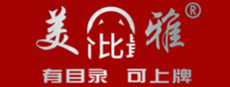 智创未来 | 美雅大跨步迈向智能化新征程！
