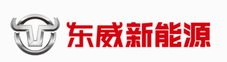 立足上市新起点|东威全面打造塑件微车赛道龙头品牌！