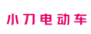 国际巨星公开点评，世界粉丝集体@小刀
