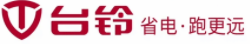 一次充电245公里 ！台铃开创电动两轮车极寒续航纪录！