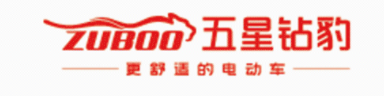 五星钻豹：致力打造浙江省电动自行车综合治理集成改革示范企业
