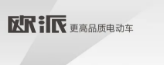 照片有话说！定格2020欧派高光与荣耀的瞬间！