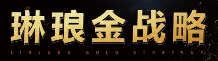 金牌战略全速落地|微电轿明星企业昂首阔步新征程！