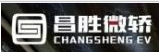 三大品类 六大系列 皮卡外观专利，昌胜微轿2021必定大杀四方！