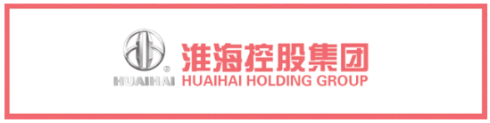 下一步怎么干，这个会全面部署！