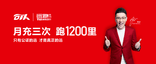 可人邀您来台州展开启财富盛宴！