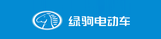 随时随地，整装待发——绿驹“小米粒”绽放芳华！