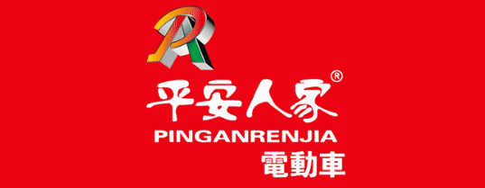 促夏收 助夏忙|平安人家真诚关爱用户，用心成就未来！