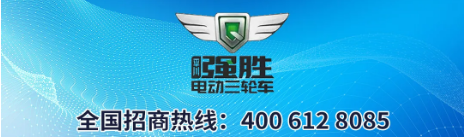 自主研发为基，一级资质为本，河北强胜十大专利助力经销商持久赢利！