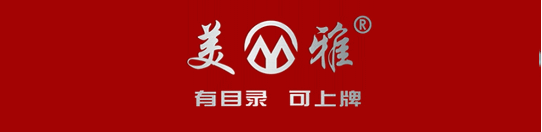 【行业盛会·品牌云集】“江北小微车”代表性品牌美雅将强势出击！