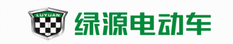挥师北上！绿源成功打响“京津战役”第一枪，硬核领跑换购大潮！