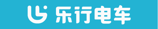 乐行GT系列| 里程更远！动力更强！速度更快！极限大挑战！！