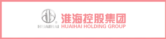 帮助10名孤儿完成心愿！淮海控股荣获徐州青年公益事业“紫薇奖”