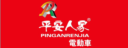 匠心本源，品质为先，平安人家持续用好产品打造经典品牌！