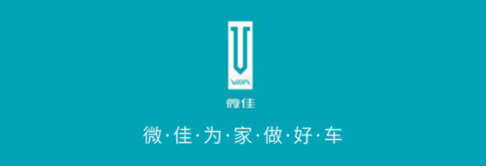 不负热爱·品冠微佳|明星助阵、独家新品、千万红利......相约719战略峰会！