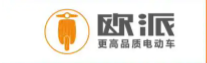 温暖有“派” 共渡“南”关丨人员、物资已就位，河南加油！