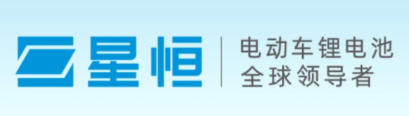 极致探究锰酸锂 星恒携手天目湖先进储能技术研究院创立“双子星联合实验室”