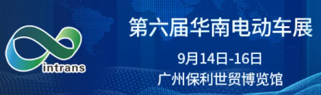 小牛电动何鹏将出席“2021轻型电动车用锂电池技术与应用交流会”