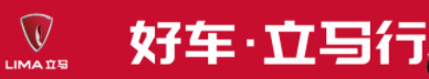 超20万人在线围观！新品发布+叶诗文助阵，立马金牌直播季再造行业超级IP！