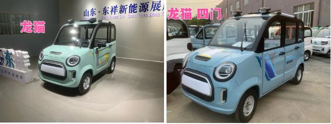疫情期间，全力支持商家！经销商为什么争相代理这个品牌？