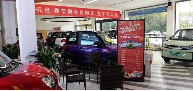 全系大爆品！暖冬购车季今日阳光大力度赋能终端，全网疯狂热销！