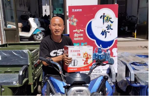 服务赋能，燃动全网！淮海创新引领，打造“山西样板”！