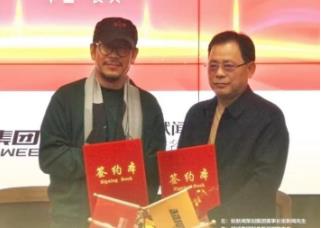 超威集团×张默闻策划集团，助力超威实现销量第一！