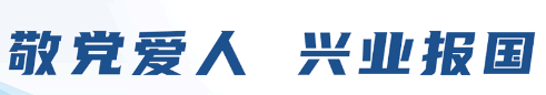 “出海”搏浪远行！让世界感受“淮海速度”