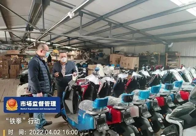 江苏查封一批“问题车辆”！有资质、目录和3C认证的品牌，才是赚钱之道