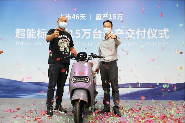 隐藏的高科技企业，原来台铃这么“腻害”