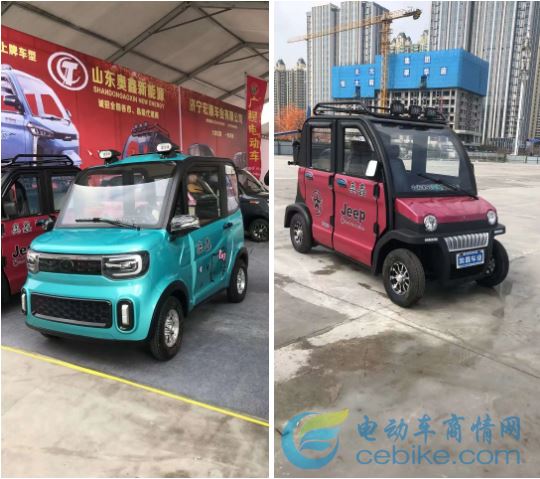 【行业盛会·品牌云集】山东实力车企奥鑫郑州展大放异彩，彰显品牌魅力！