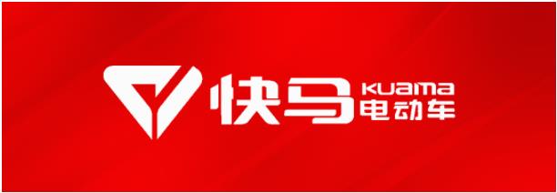快马电动车6周年庆典，“首届618惠购节”799元直达终端！