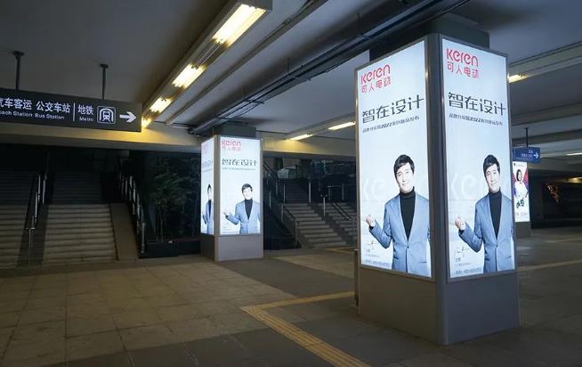 霸屏高铁站抢占C位，可人背靠“中国名片”品牌势能强劲迸发