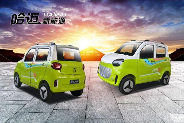 产品矩阵丰富，不断上新车型 | 哈迈新能源未来增长可期！