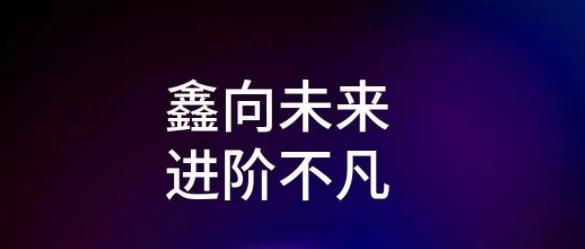 微轿行业“号外”大事件 | 锁定7月1日，让我们共同见证!