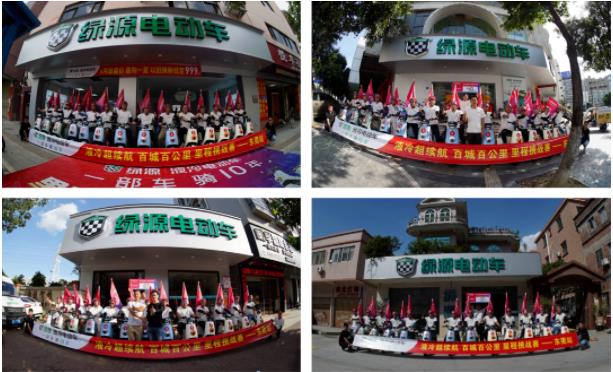 量利齐飞、引爆全国！绿源精准营销组合拳，打出旺季最强音！