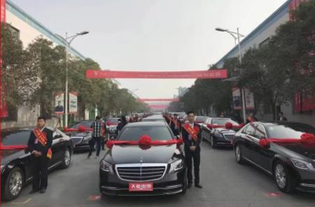 共创共赢共富丨首批共赢股权项目正式启动，跟着第一，持续第一