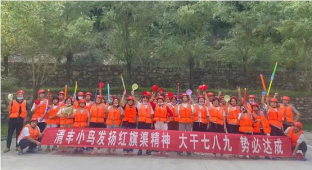 什么是红旗渠精神？小鸟解锁长盛背后的创新“密码”！