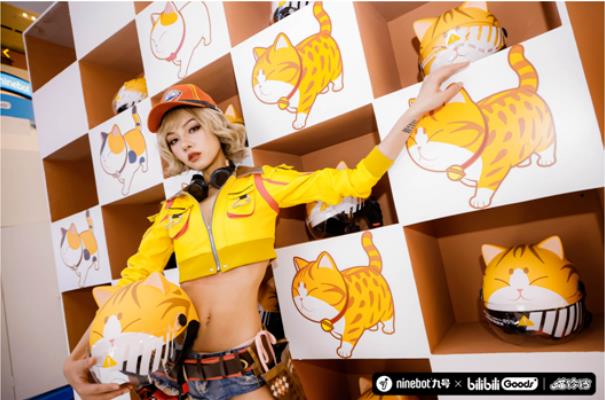 九号电动车亮相超人气科技漫展：萌力二次元，长沙热辣走起