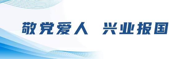 老物件征集公告