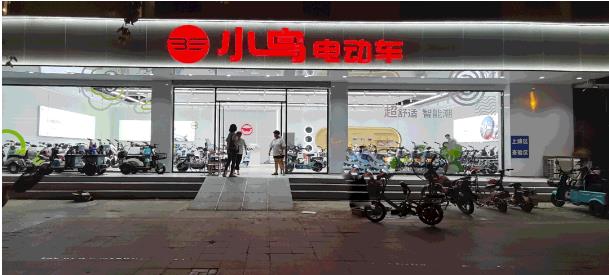 旺季爆单！小鸟焕新门店形象“吸睛”更“吸金”！