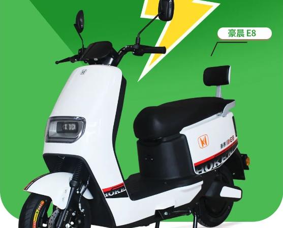 相同续航技术，速度更快｜豪晨E8超越标杆!