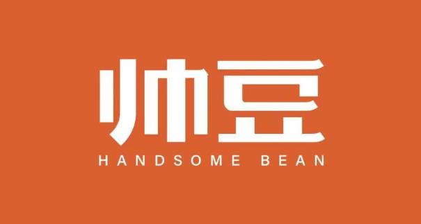 超级爆品！手机感应防盗器，疯抢代理权！
