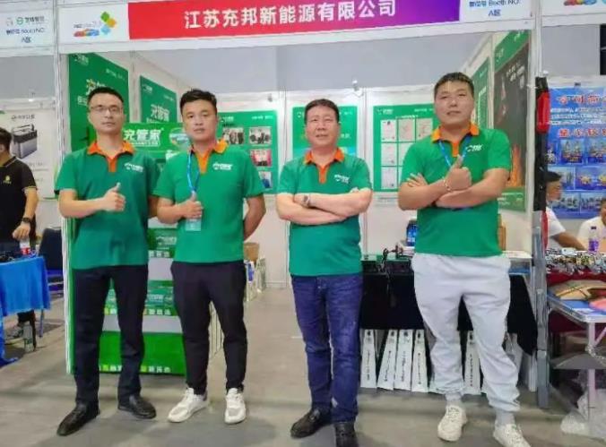 坚守安全品质的充管家充电器，济南展收获满满！