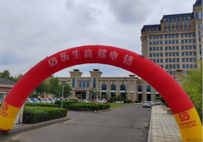 再下一城！乐生滨州站大捷！