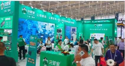 更安全的充管家充电器 品牌价值大于产品本身 注意力经济时代更如此